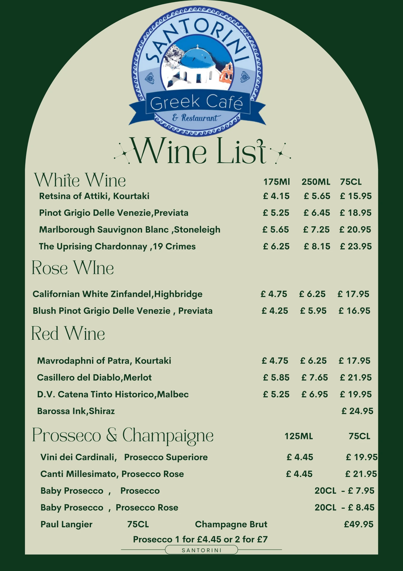Santorini Wine List